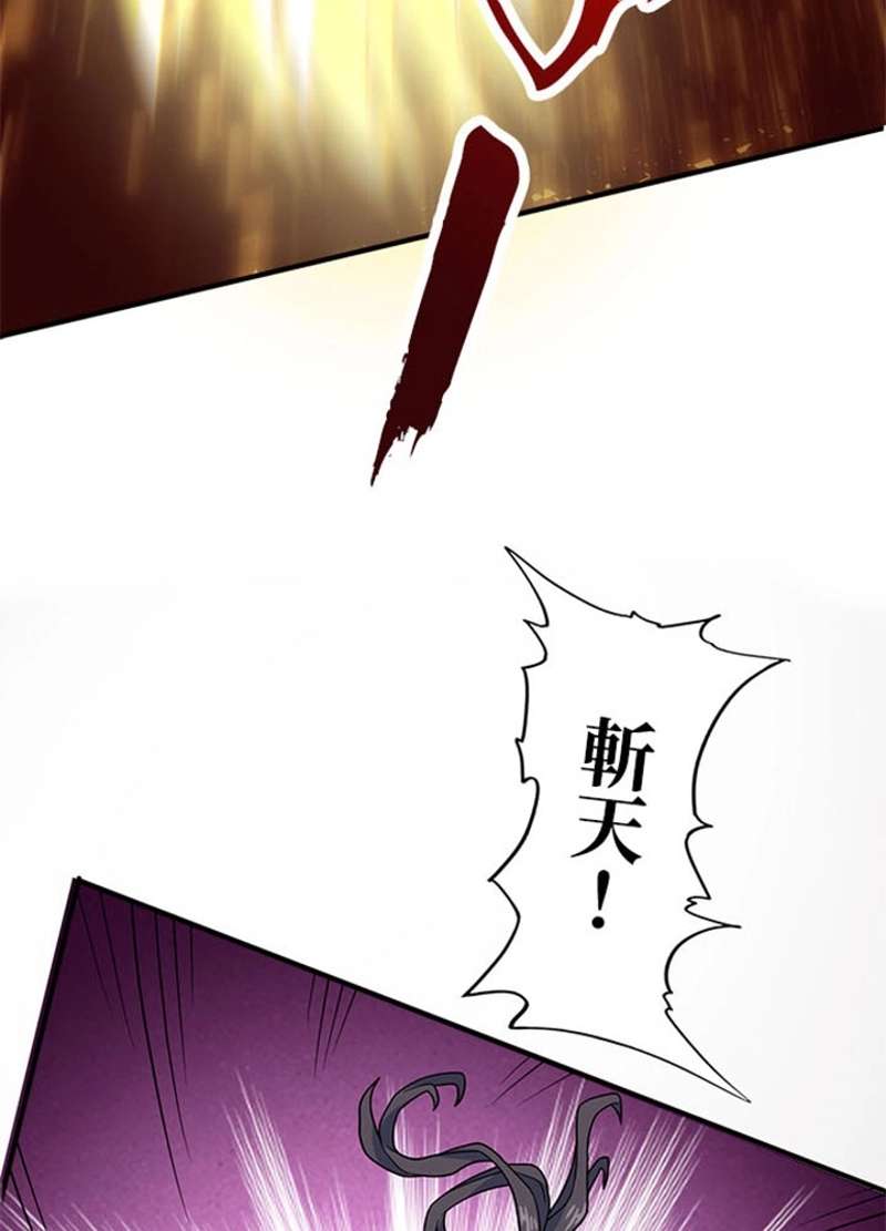 P46