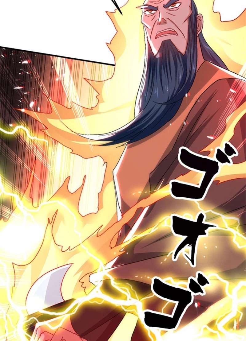 P49