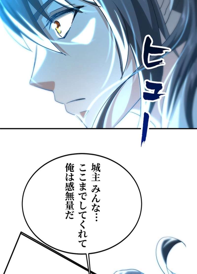 P55