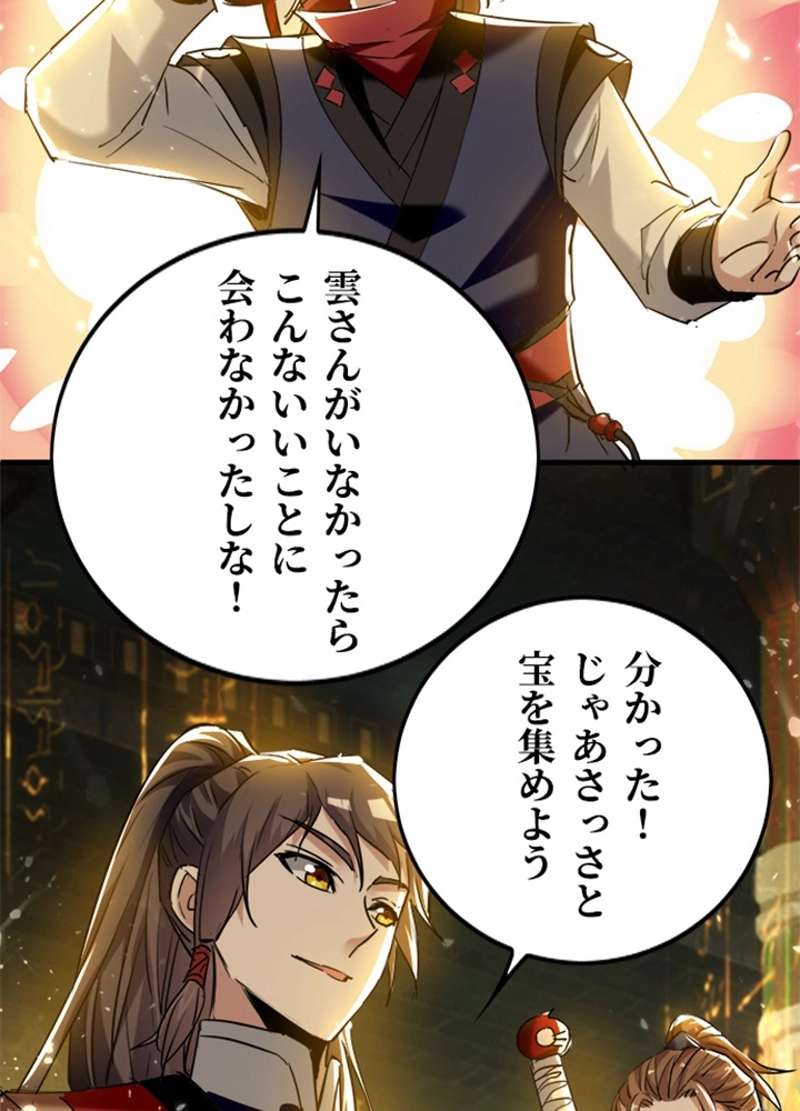 P35
