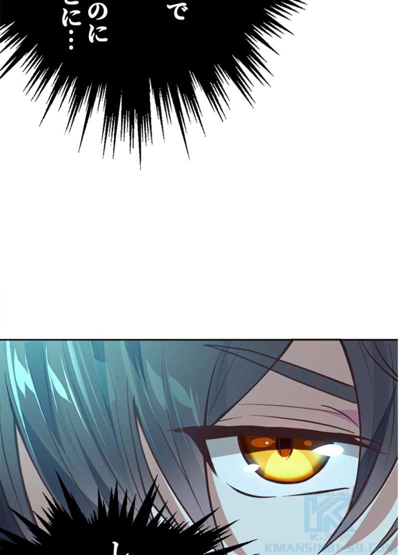 P56