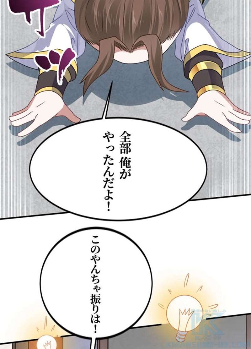 P47