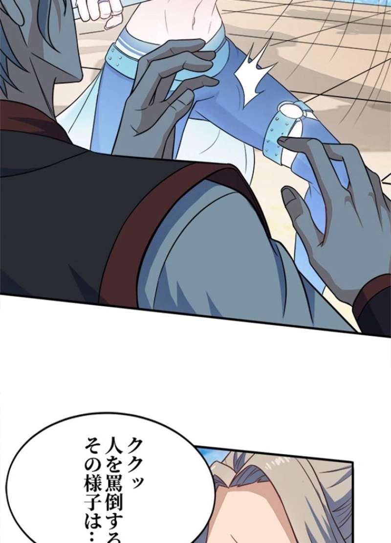 P42