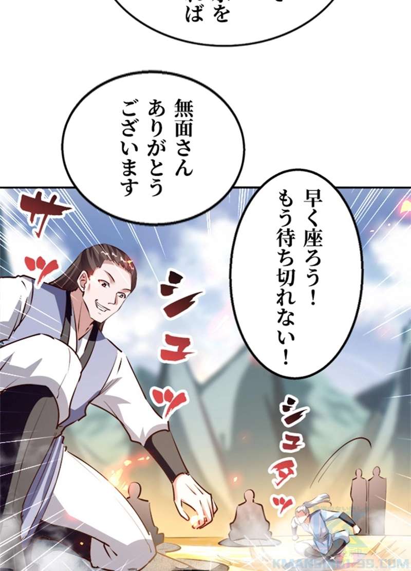 P41