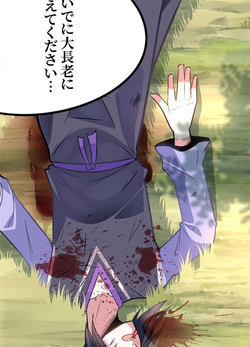 P42