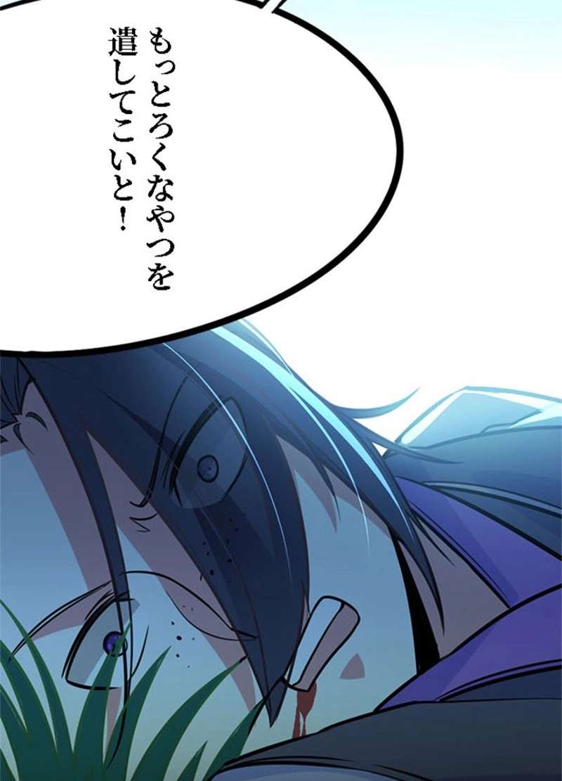 P46