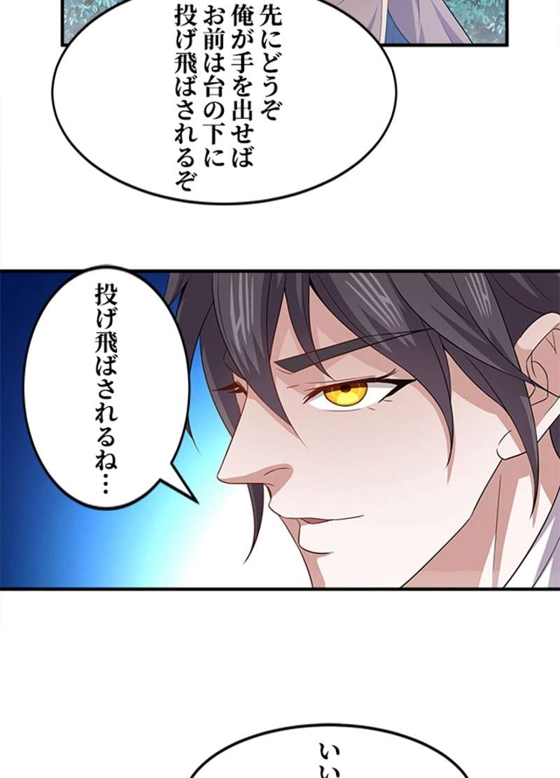P42