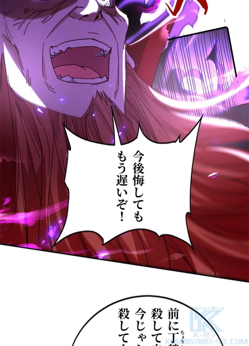 P41