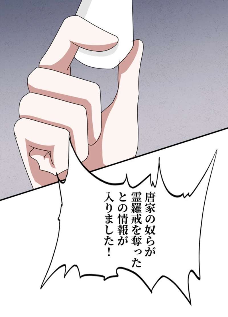 P55