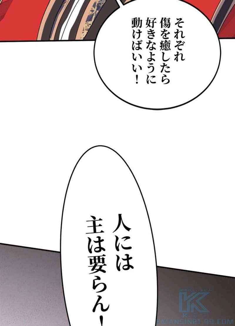 P65