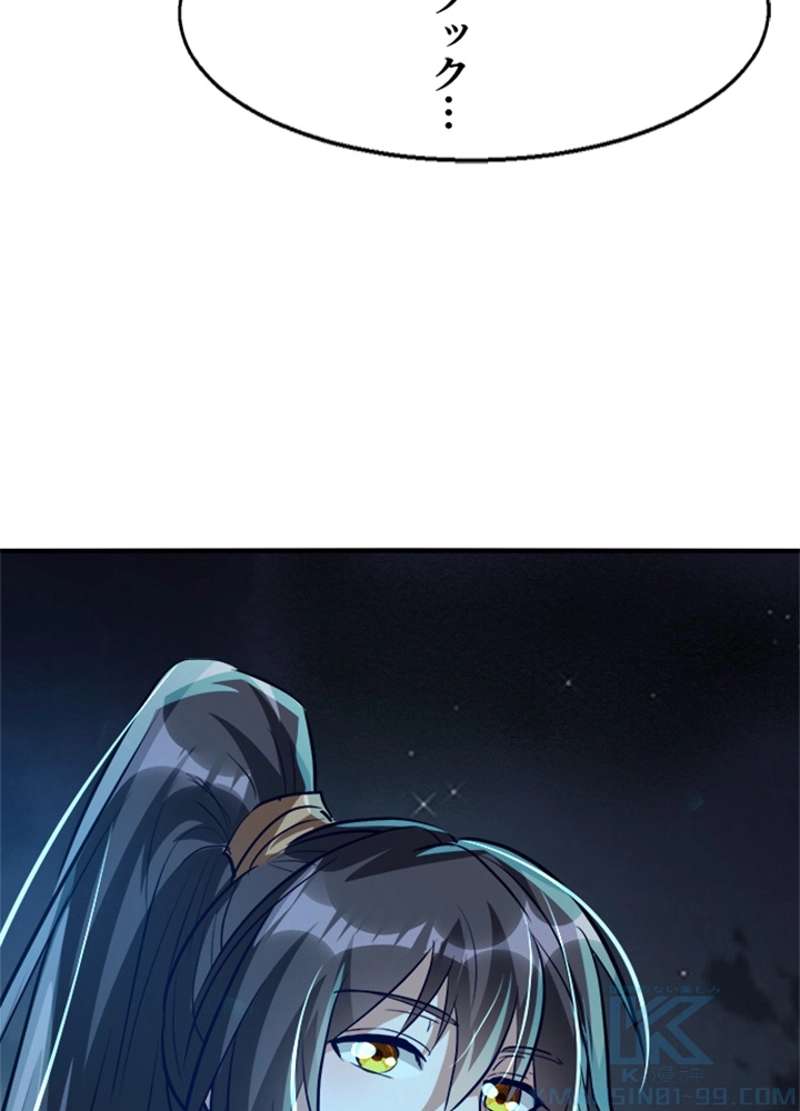 P46