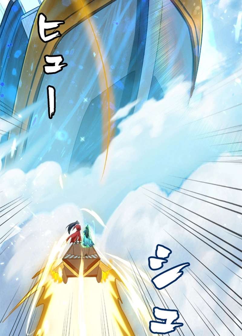 P47