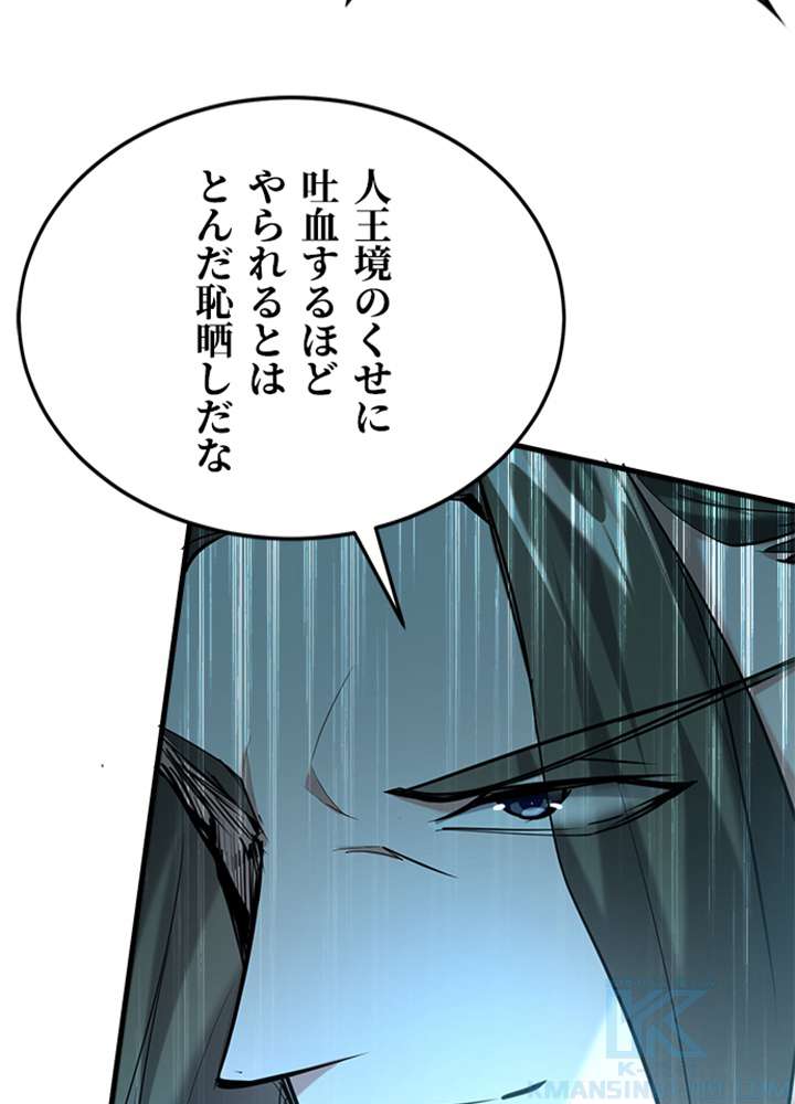 P37