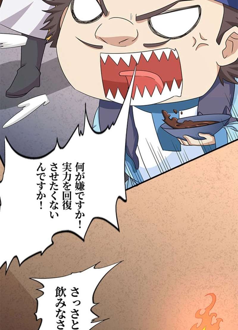 P37