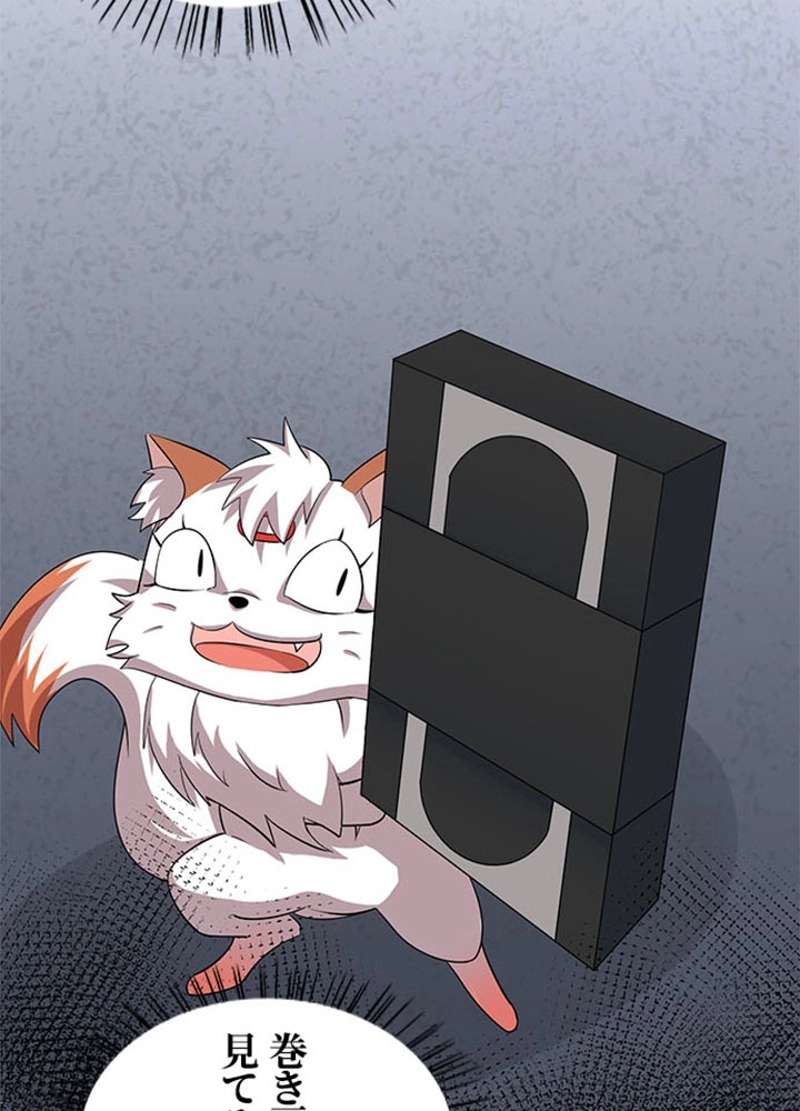 P43