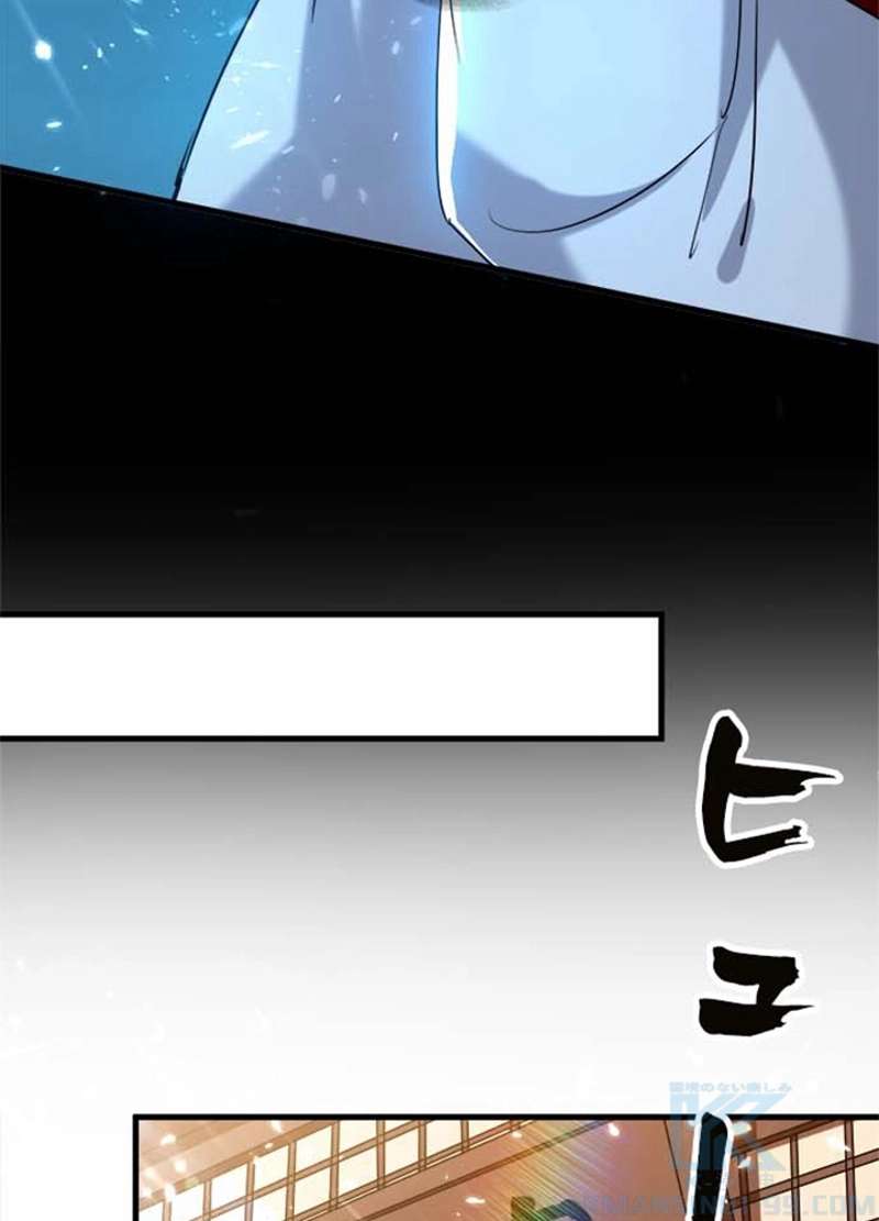 P43