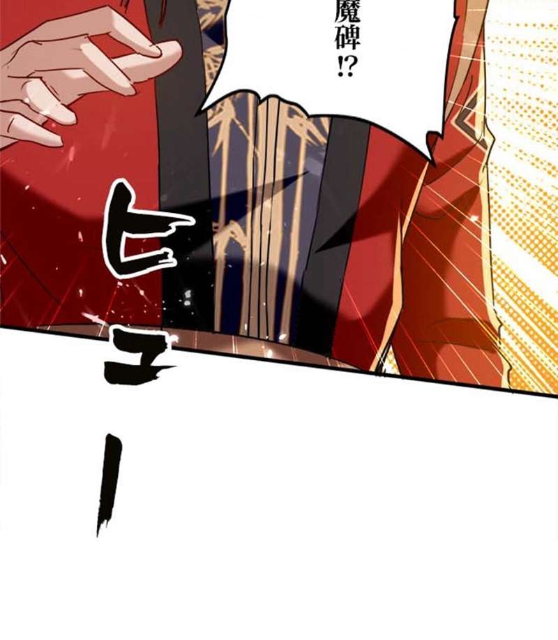 P48