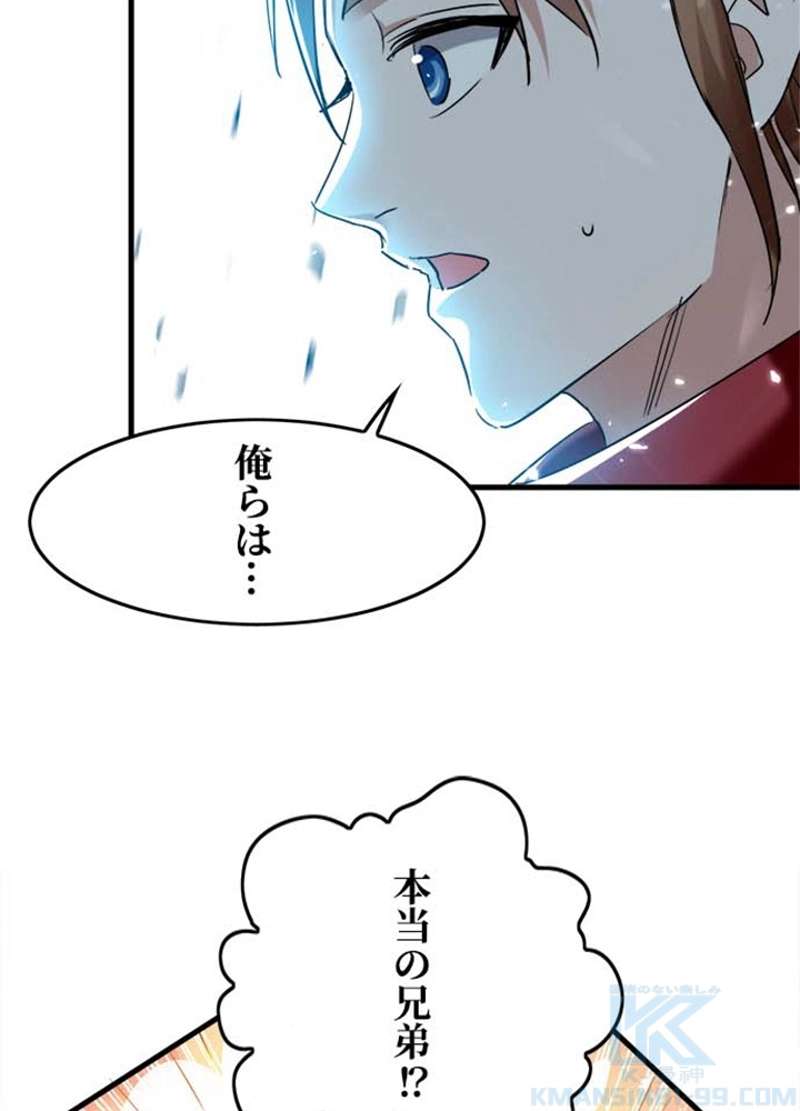 P37
