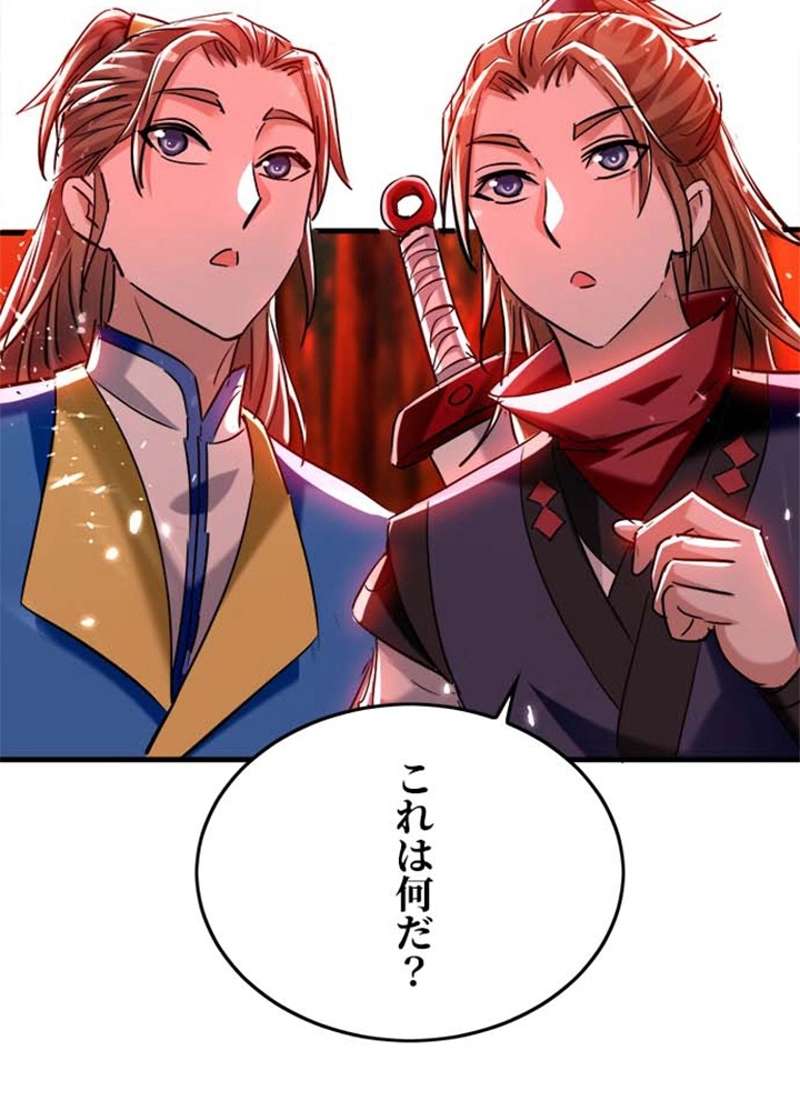 P42
