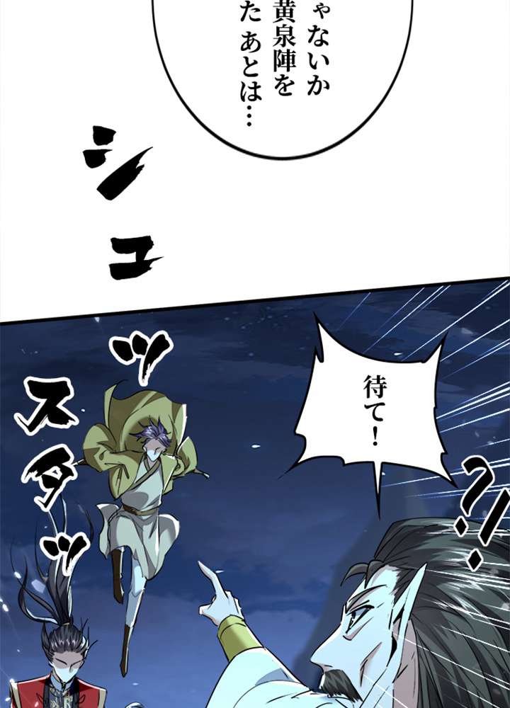 P51
