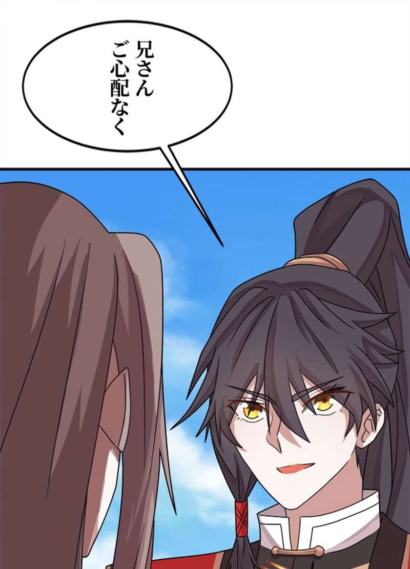 P46