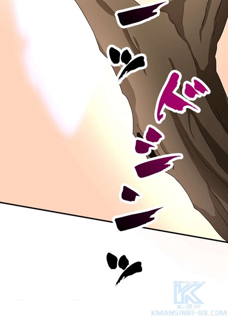 P59