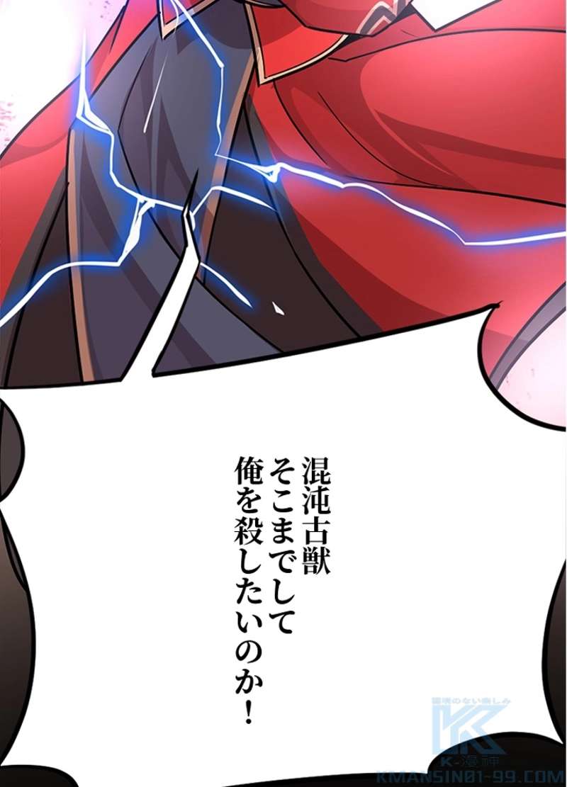 P68