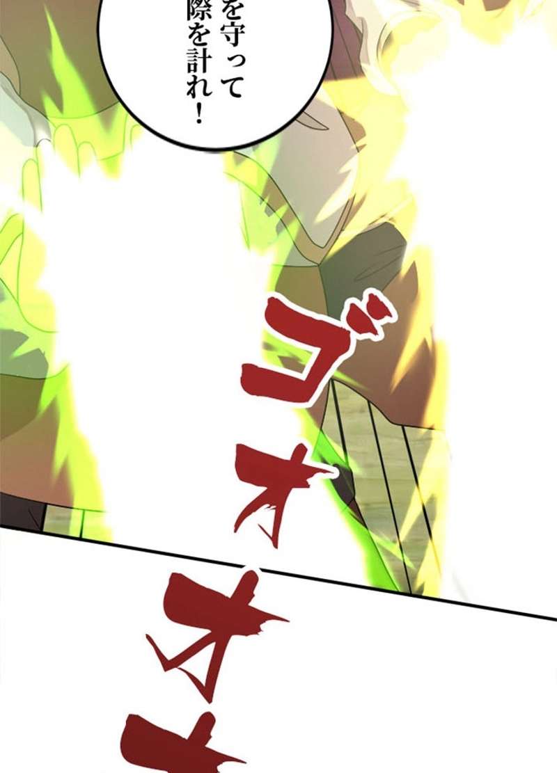 P37