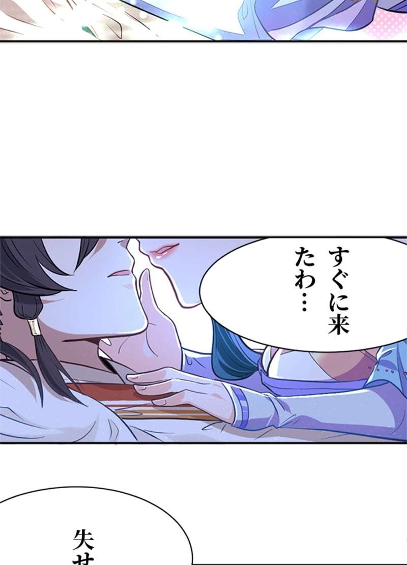 P39