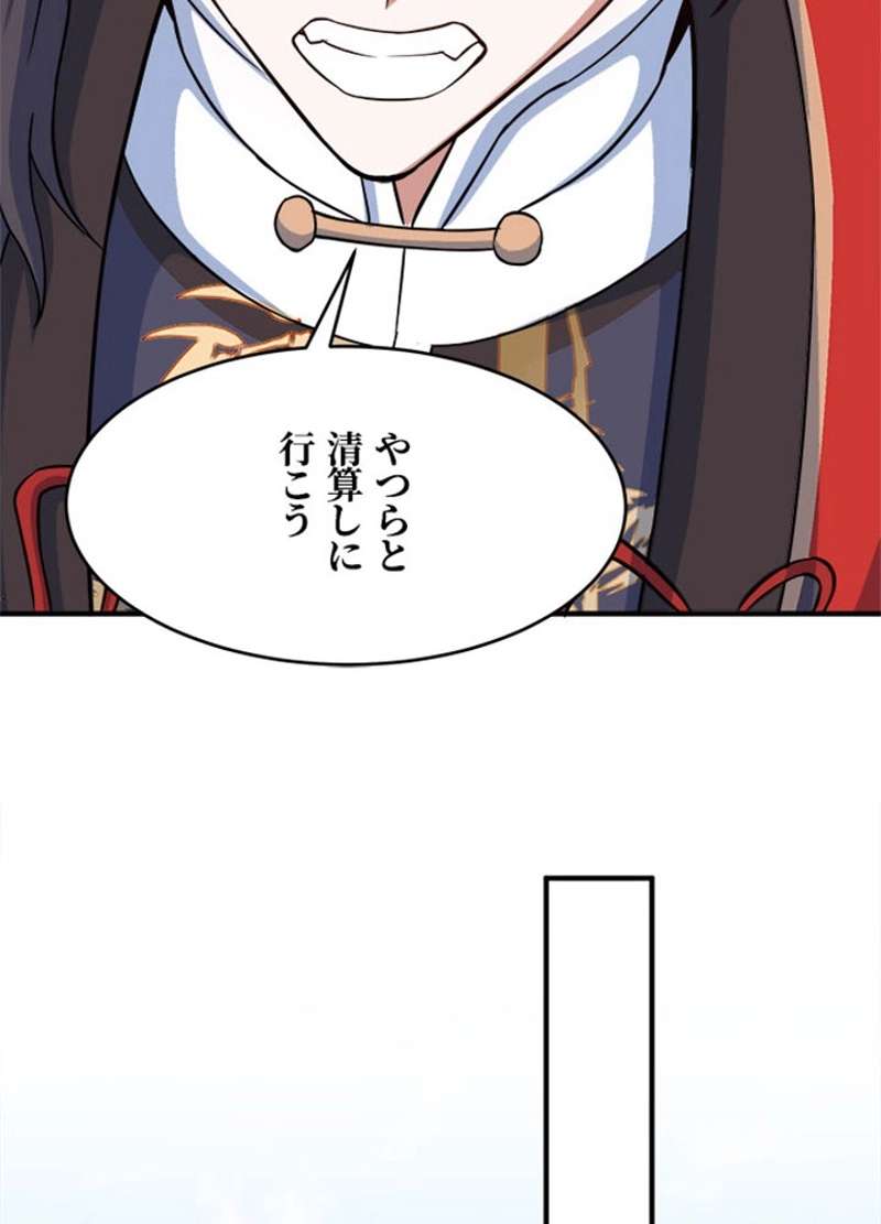 P37