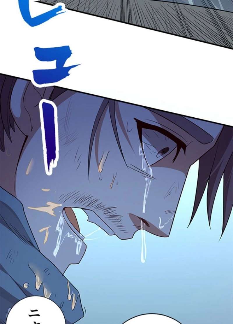 P34