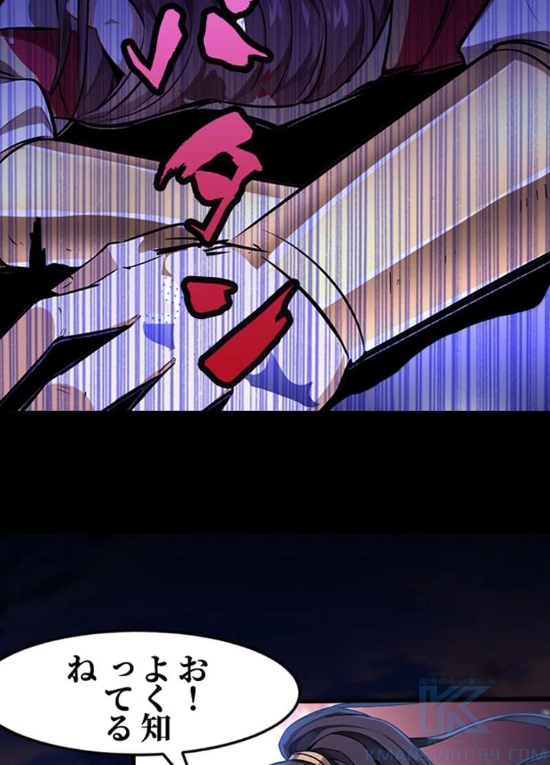 P41