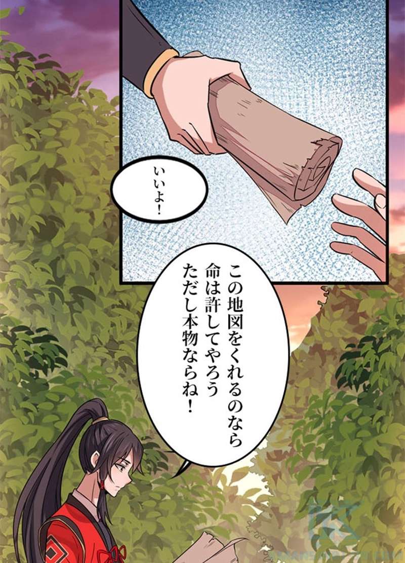 P41