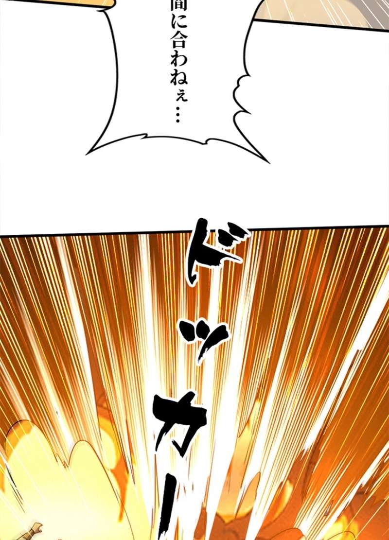 P48
