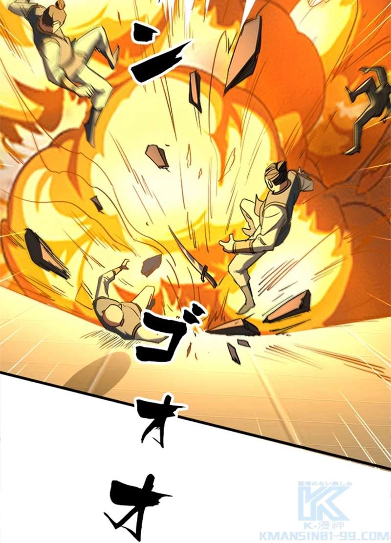 P49