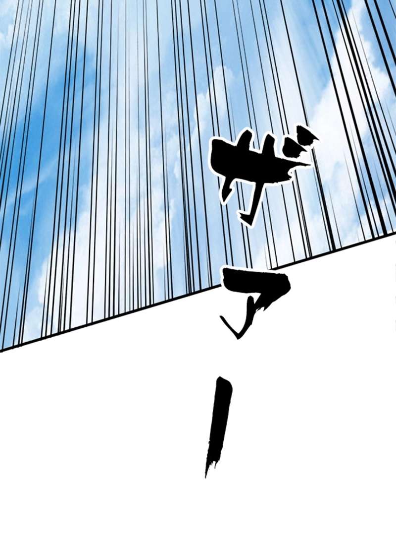 P53