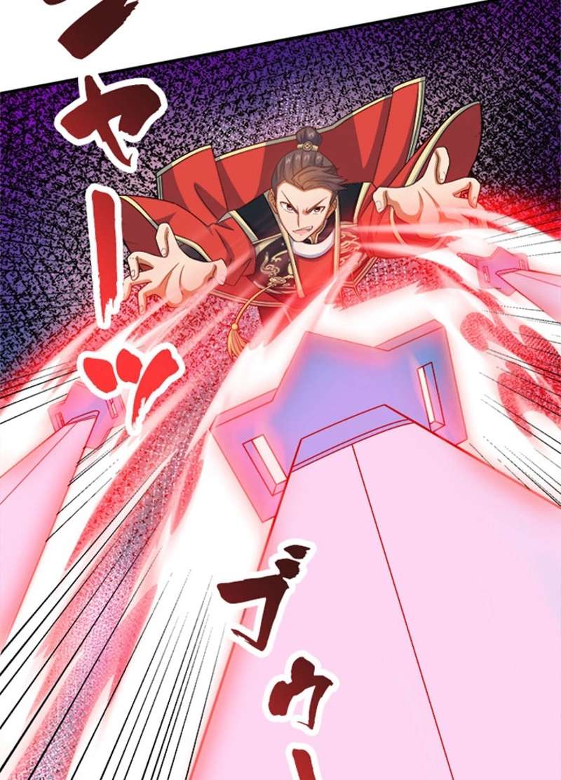 P39
