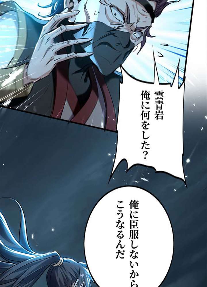 P41