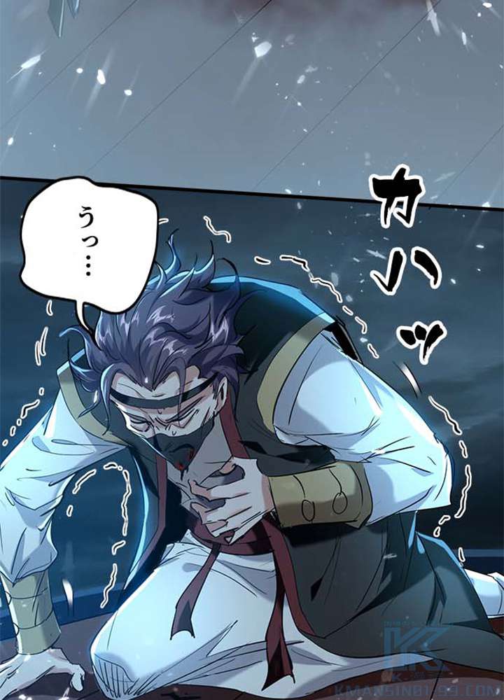 P43