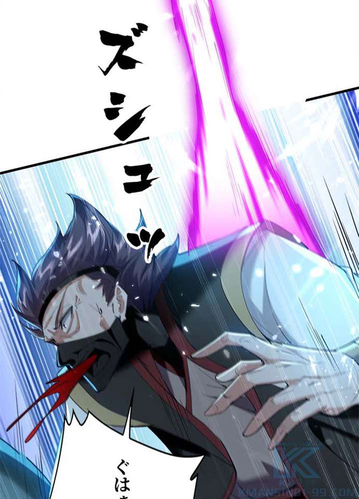 P46