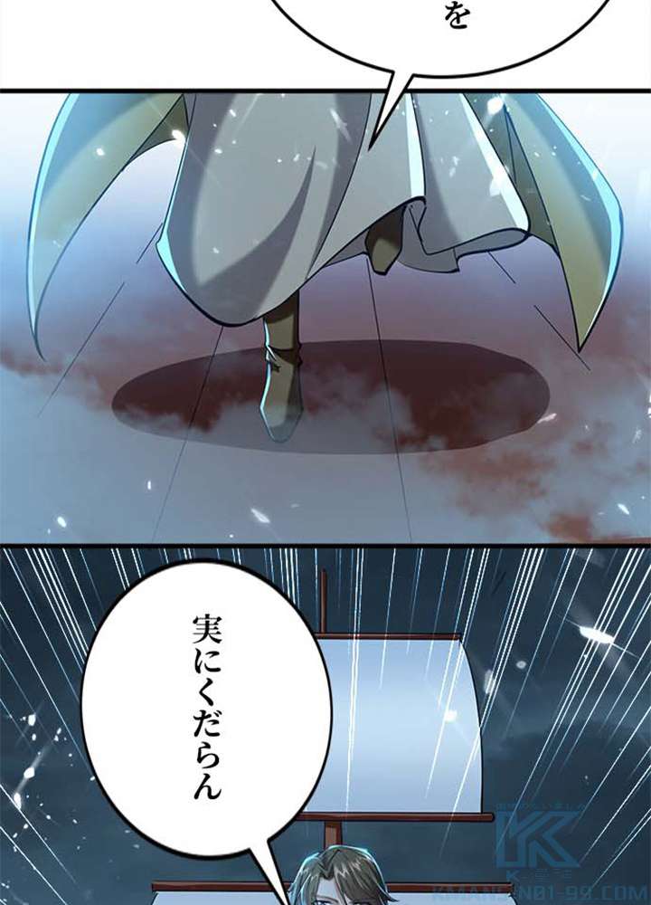 P55