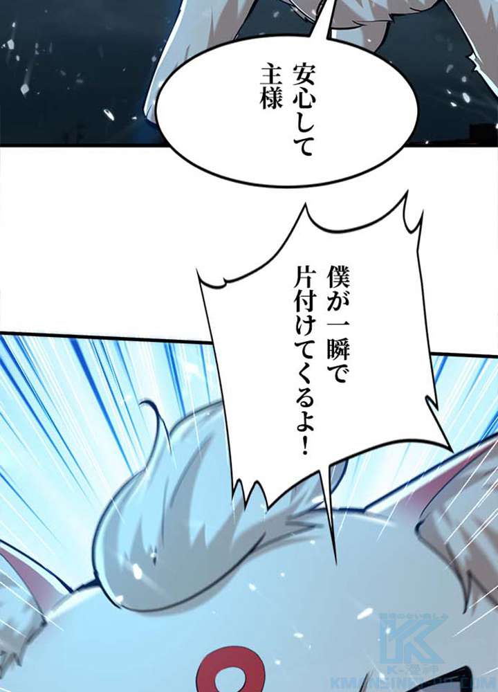P61