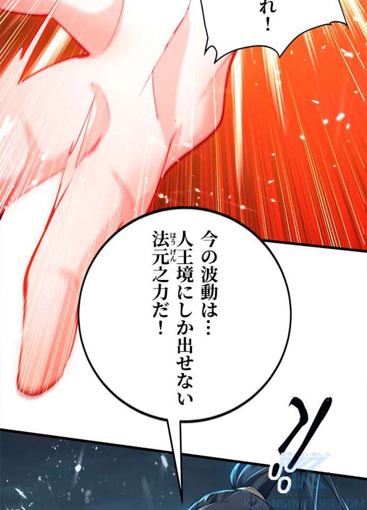 P64