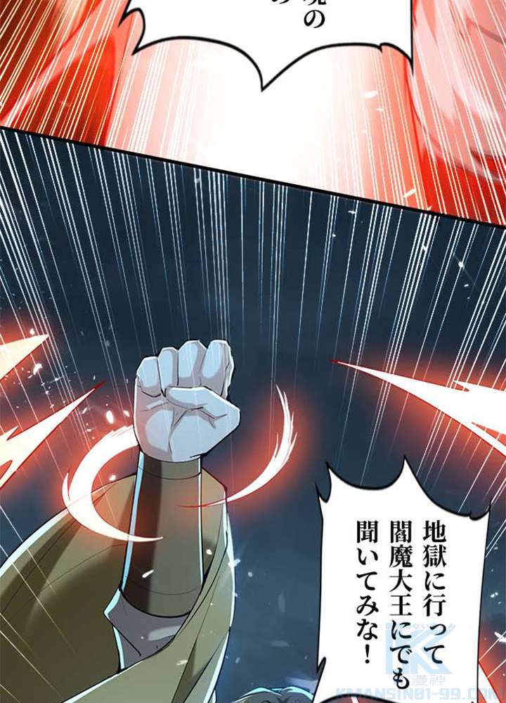 P67