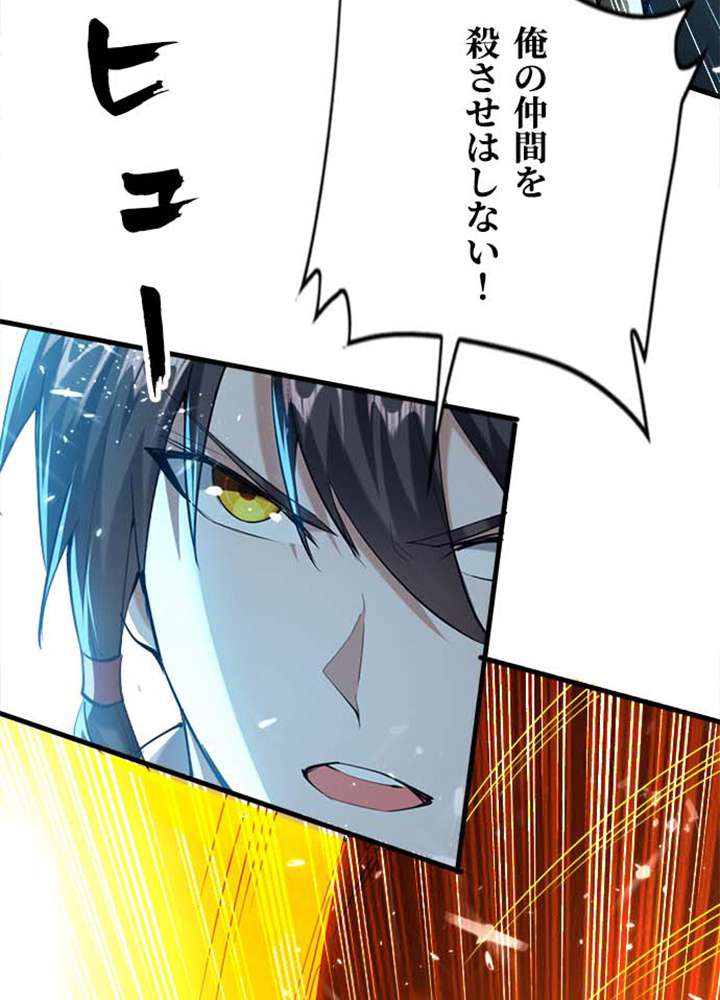 P69