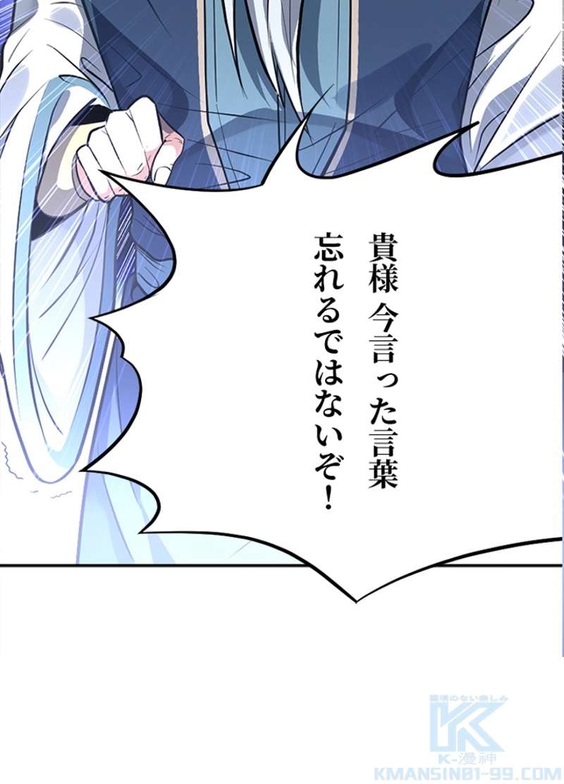 P41