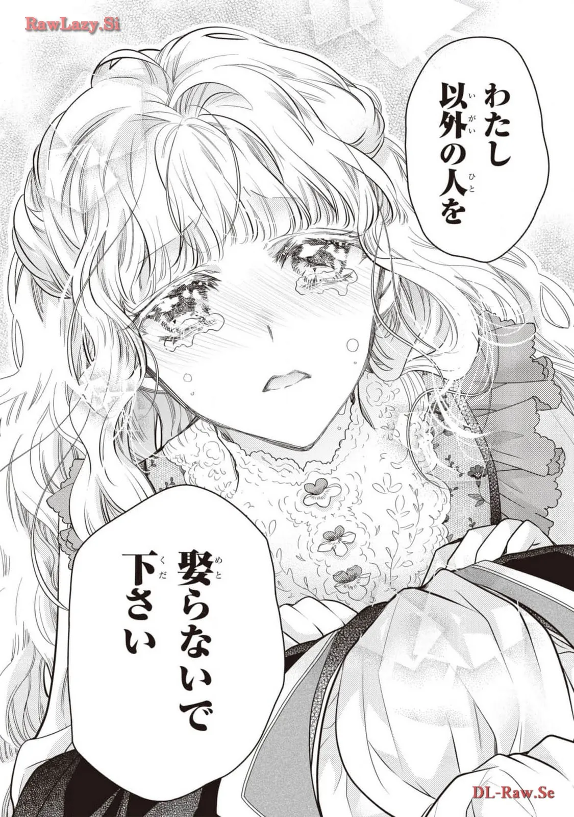 P46