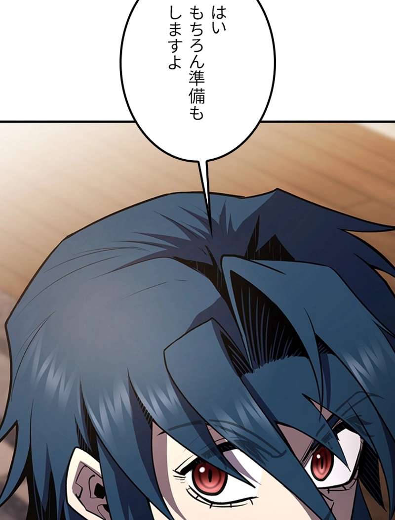 P102