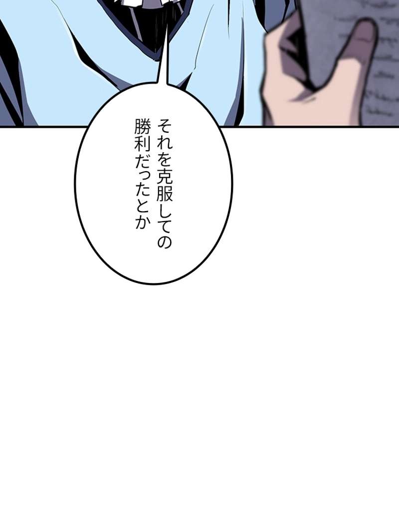 P116