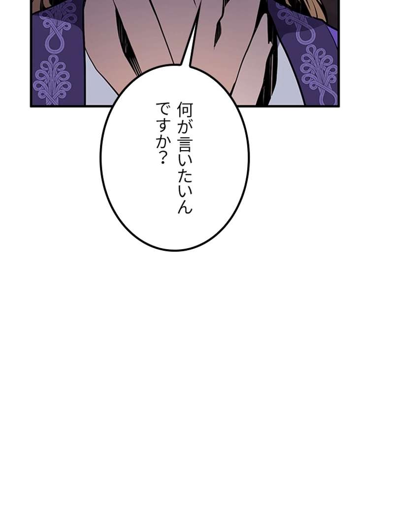 P155